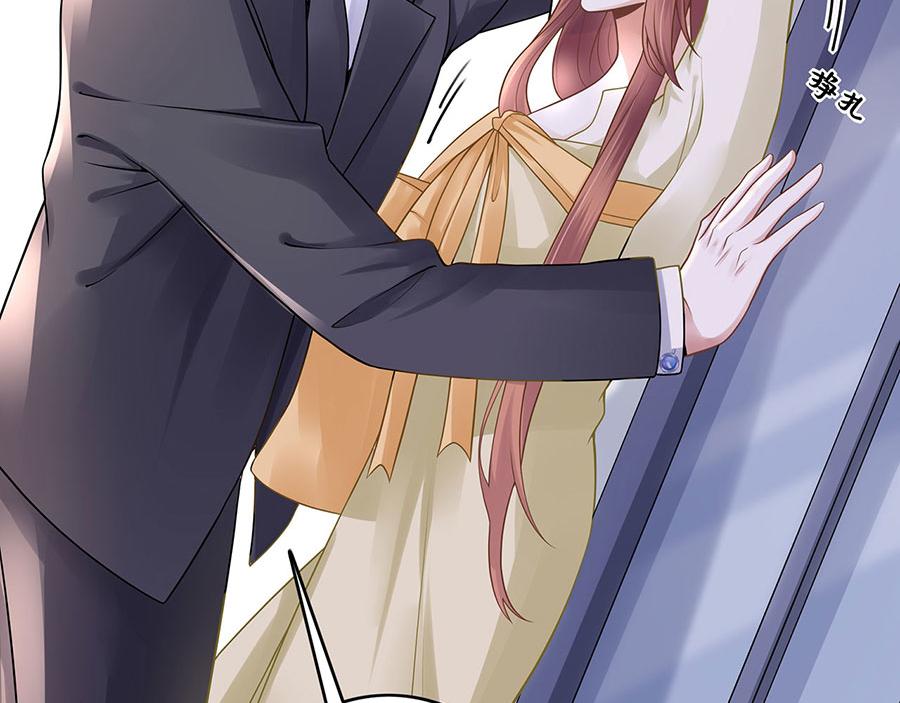 第30话 表白(1/2)-第32话