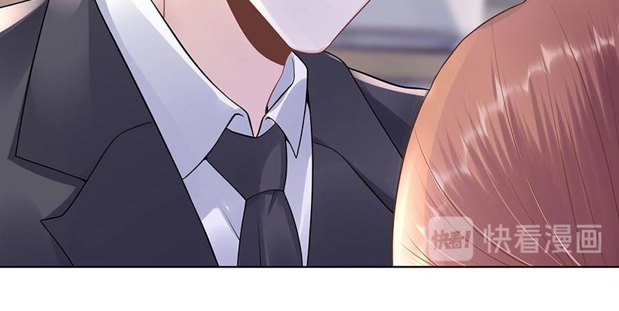 第30话 表白(1/2)-第32话