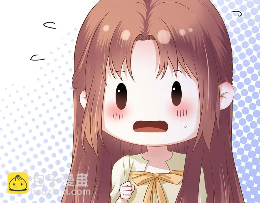 第30话 表白(1/2)-第32话