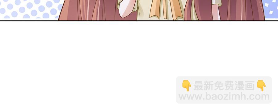 第30话 表白(1/2)-第32话