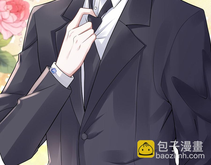 第30话 表白(1/2)-第32话