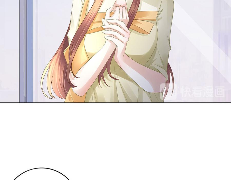 第30话 表白(1/2)-第32话