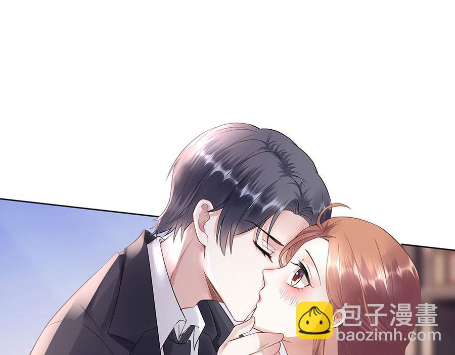 第30话 表白(1/2)-第32话