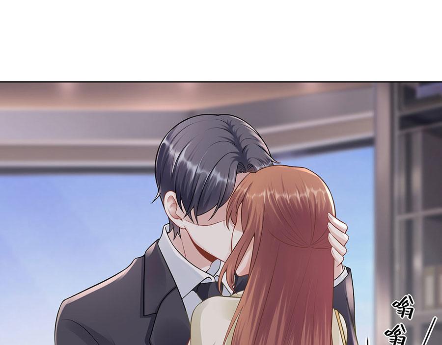 第30话 表白(1/2)-第32话