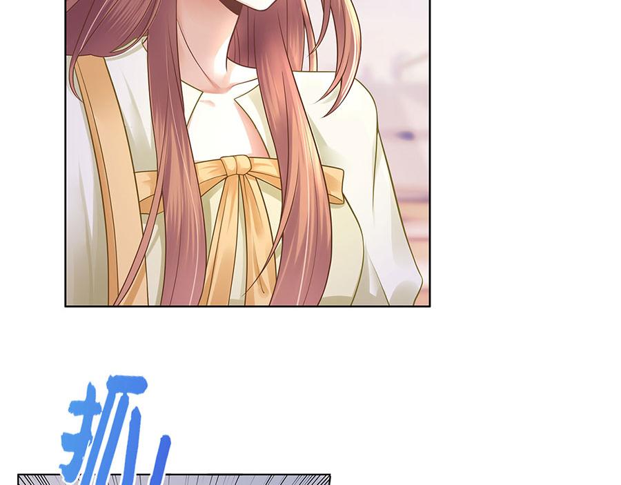 第30话 表白(1/2)-第32话