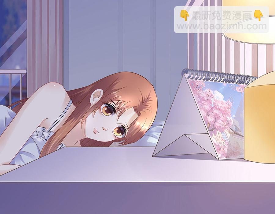 第32话 答案(1/2)-第34话