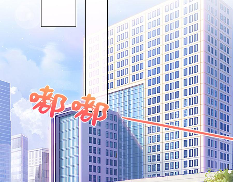 第32话 答案(1/2)-第34话