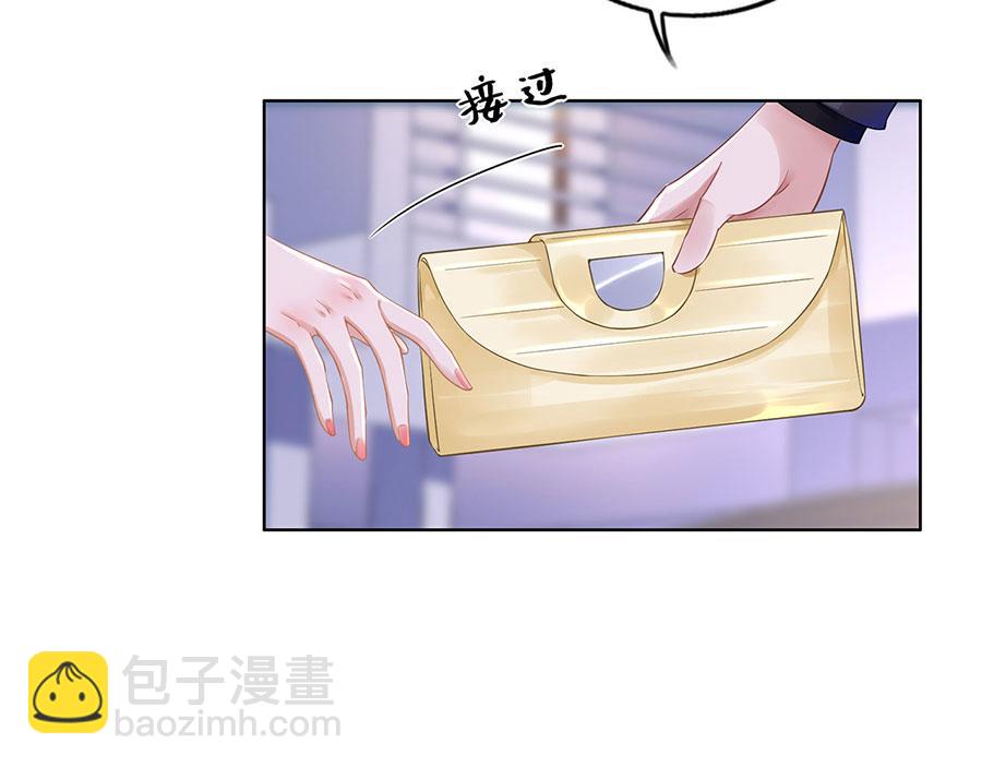 第34话 求婚(1/2)-第36话