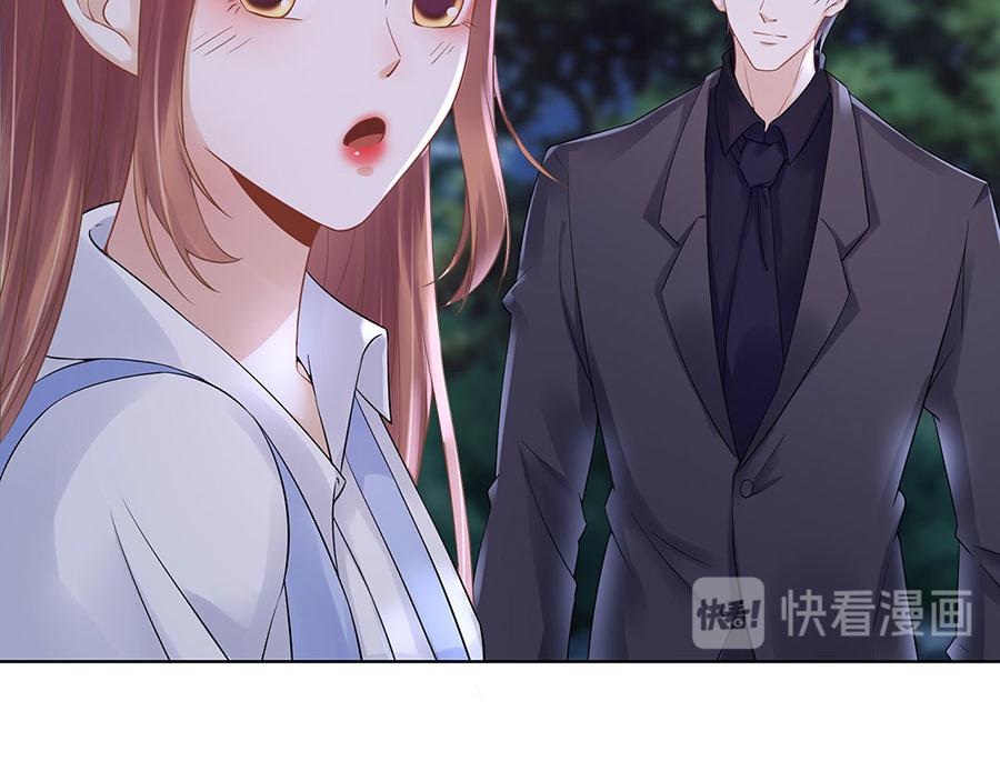 第34话 求婚(1/2)-第36话