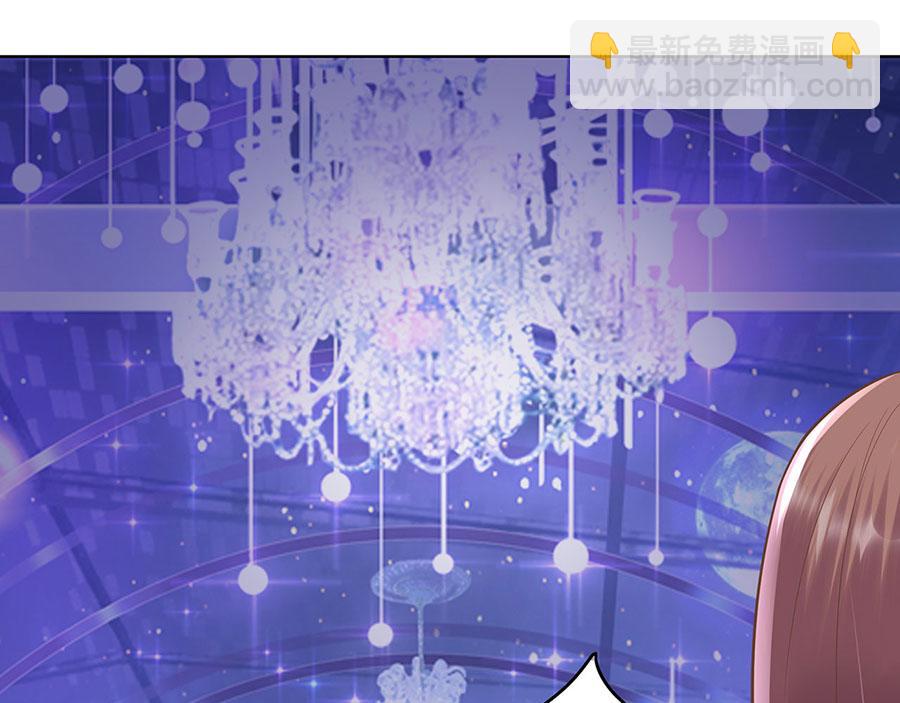 第34话 求婚(1/2)-第36话