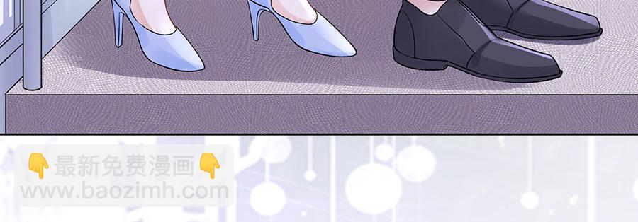 第34话 求婚(1/2)-第36话