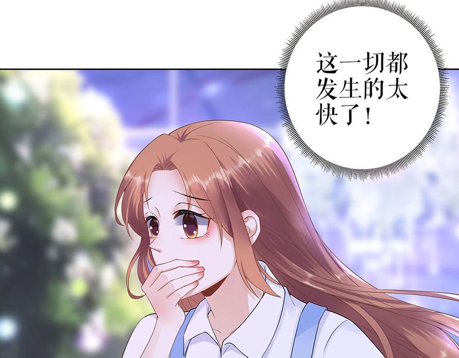 第34话 求婚(1/2)-第36话