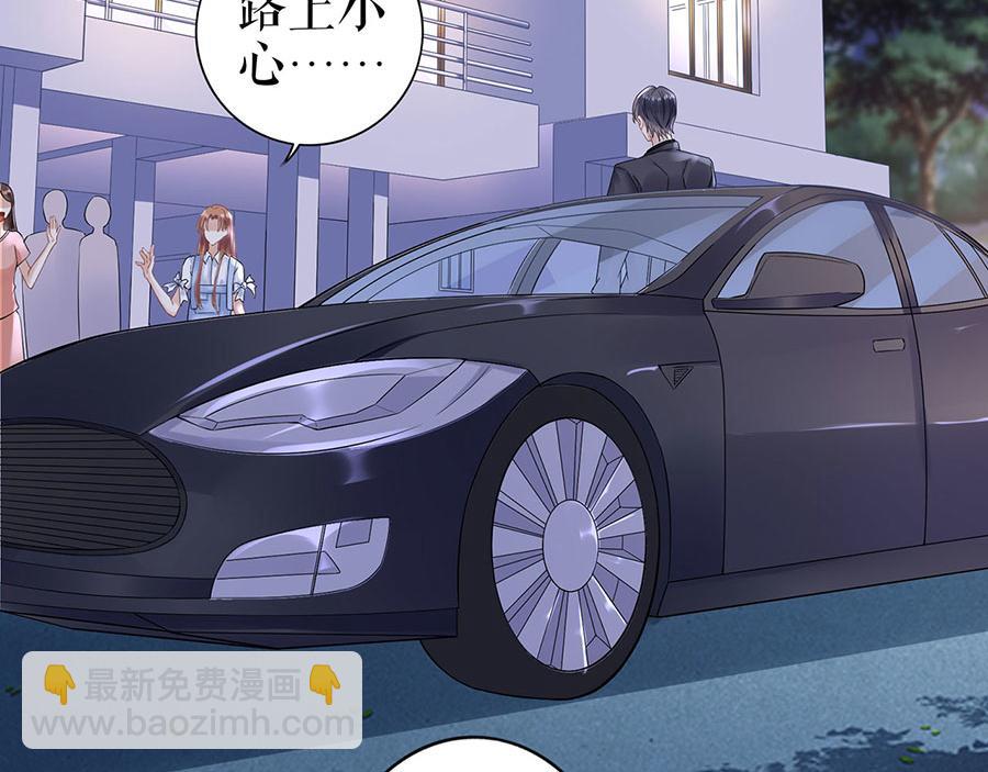 第34话 求婚(1/2)-第36话