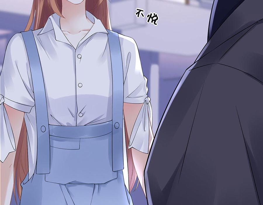 第34话 求婚(1/2)-第36话