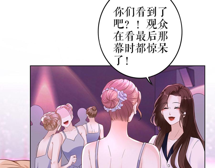 第36话 人间真理(1/2)-第38话