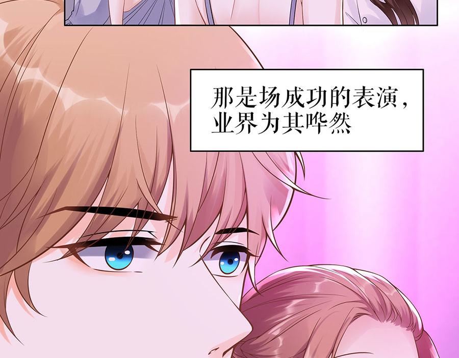 第36话 人间真理(1/2)-第38话