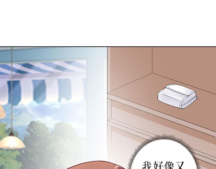 第36话 人间真理(1/2)-第38话