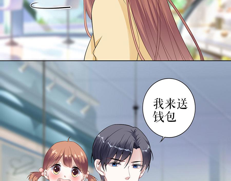 第36话 人间真理(1/2)-第38话