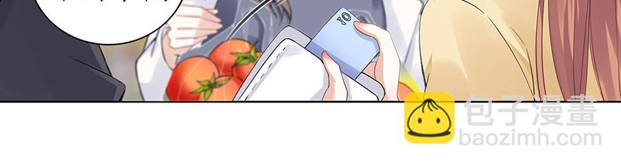 第36话 人间真理(1/2)-第38话