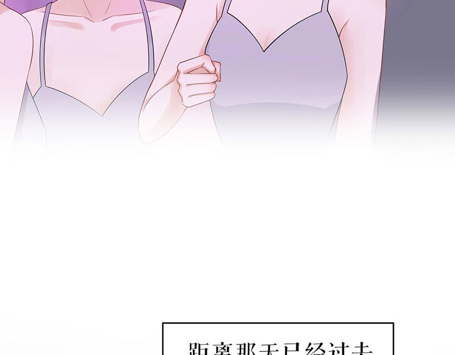 第36话 人间真理(1/2)-第38话