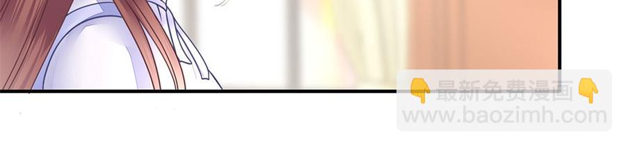 第4话 再遇(1/2)-第6话