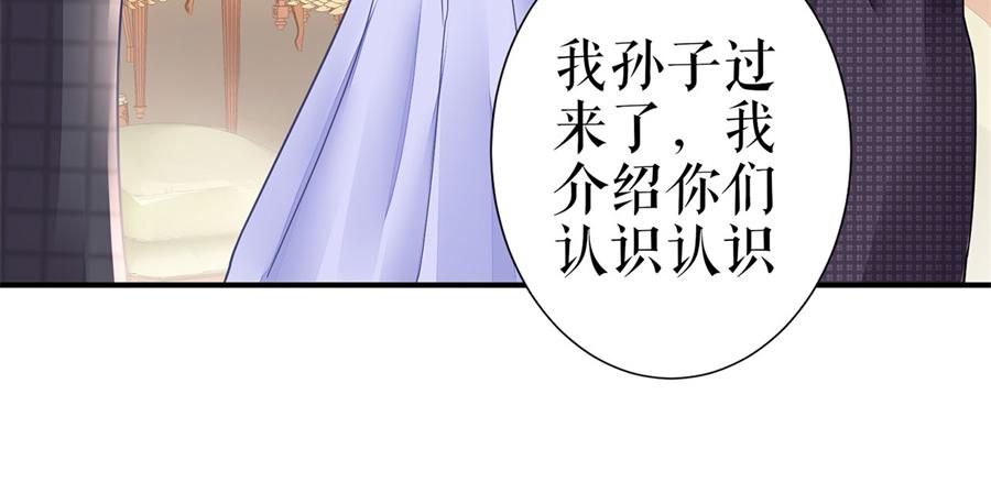 第4话 再遇(1/2)-第6话