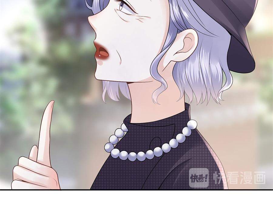 第4话 再遇(1/2)-第6话