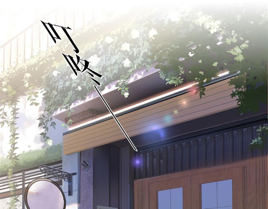 第4话 再遇(1/2)-第6话