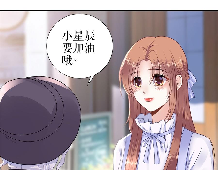 第4话 再遇(1/2)-第6话