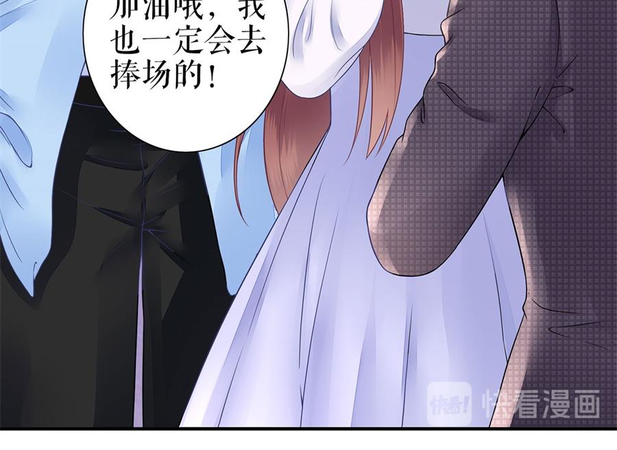 第4话 再遇(1/2)-第6话