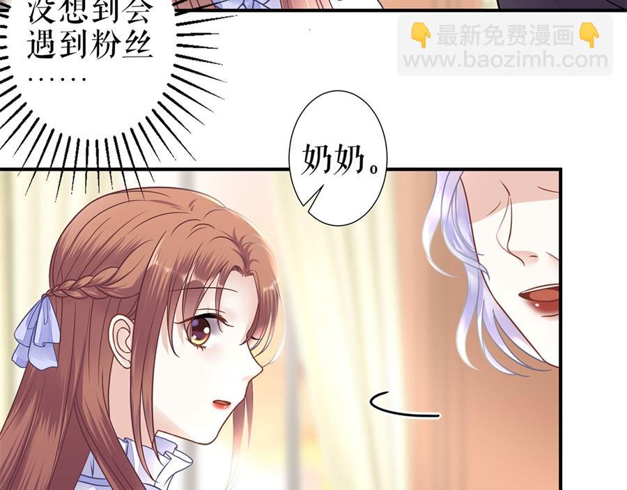 第4话 再遇(1/2)-第6话