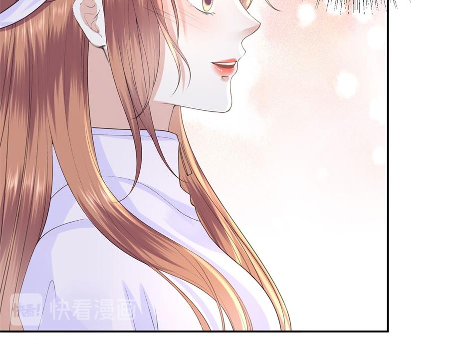 第6话 亲吻(1/2)-第8话