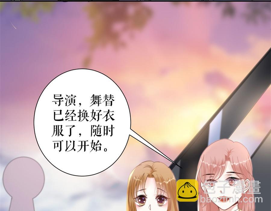 第6话 亲吻(1/2)-第8话