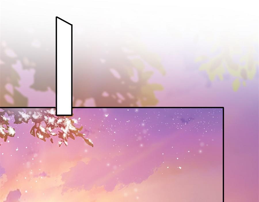 第6话 亲吻(1/2)-第8话