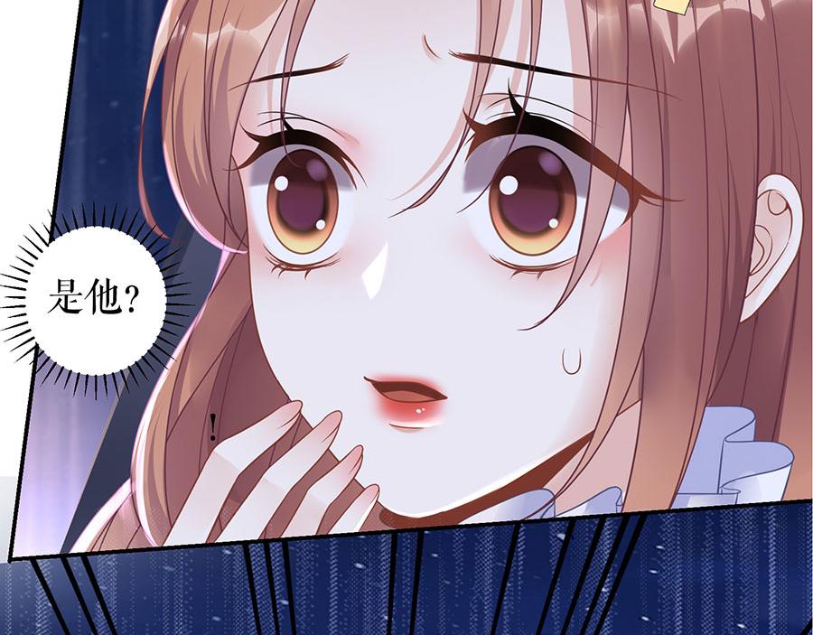 第8话 危险时刻(1/2)-第10话