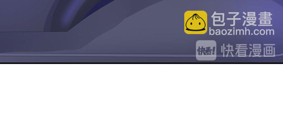 第8话 危险时刻(1/2)-第10话