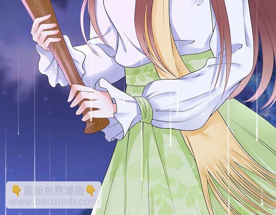 第8话 危险时刻(1/2)-第10话