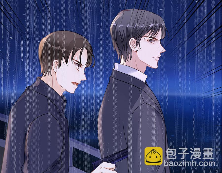 第8话 危险时刻(1/2)-第10话