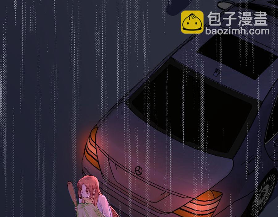 第8话 危险时刻(1/2)-第10话