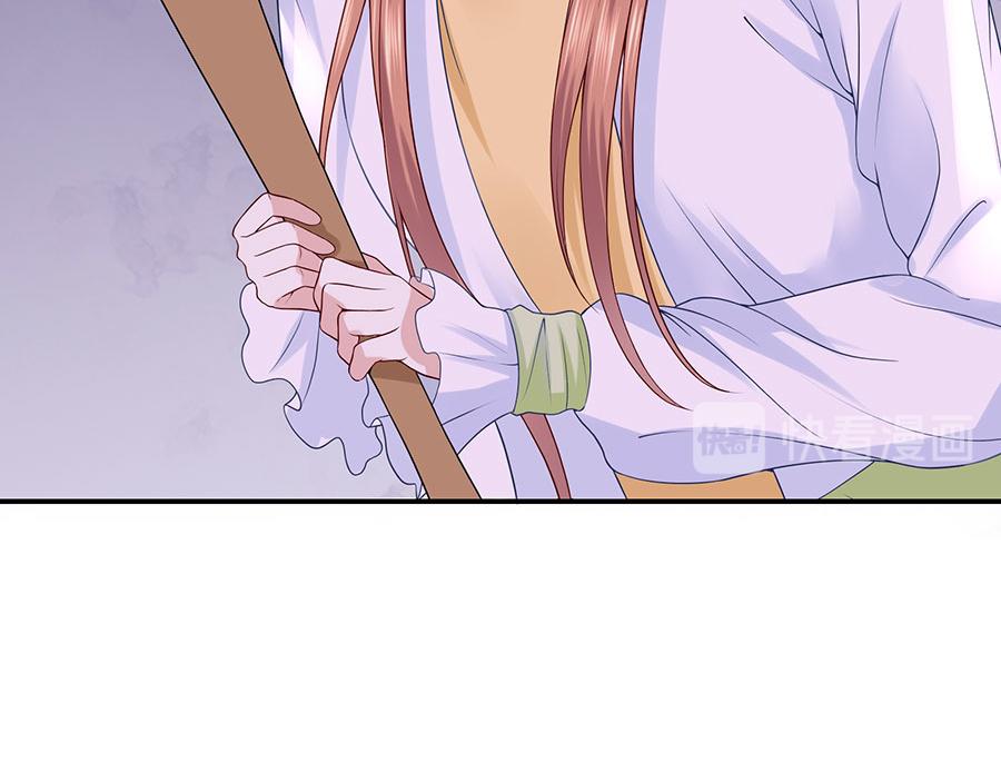 第8话 危险时刻(1/2)-第10话