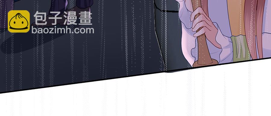 第8话 危险时刻(1/2)-第10话