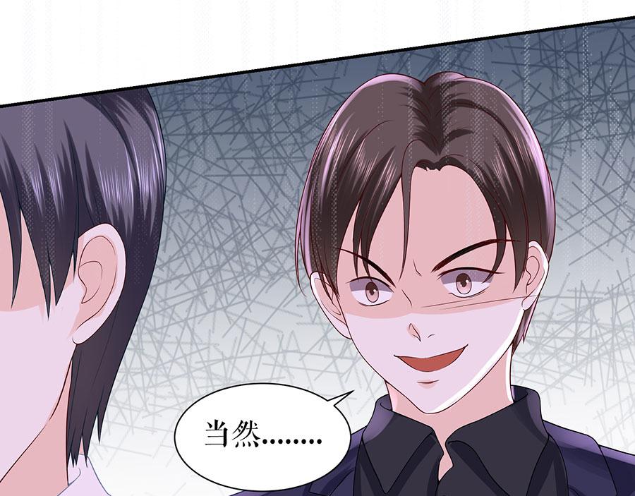 第8话 危险时刻(1/2)-第10话