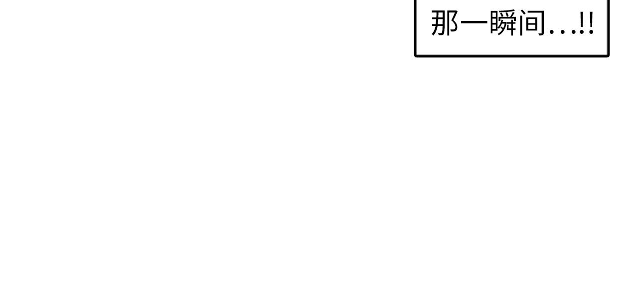 我的老闆每天死一次 - 第39話 最重要的一天(1/3) - 4