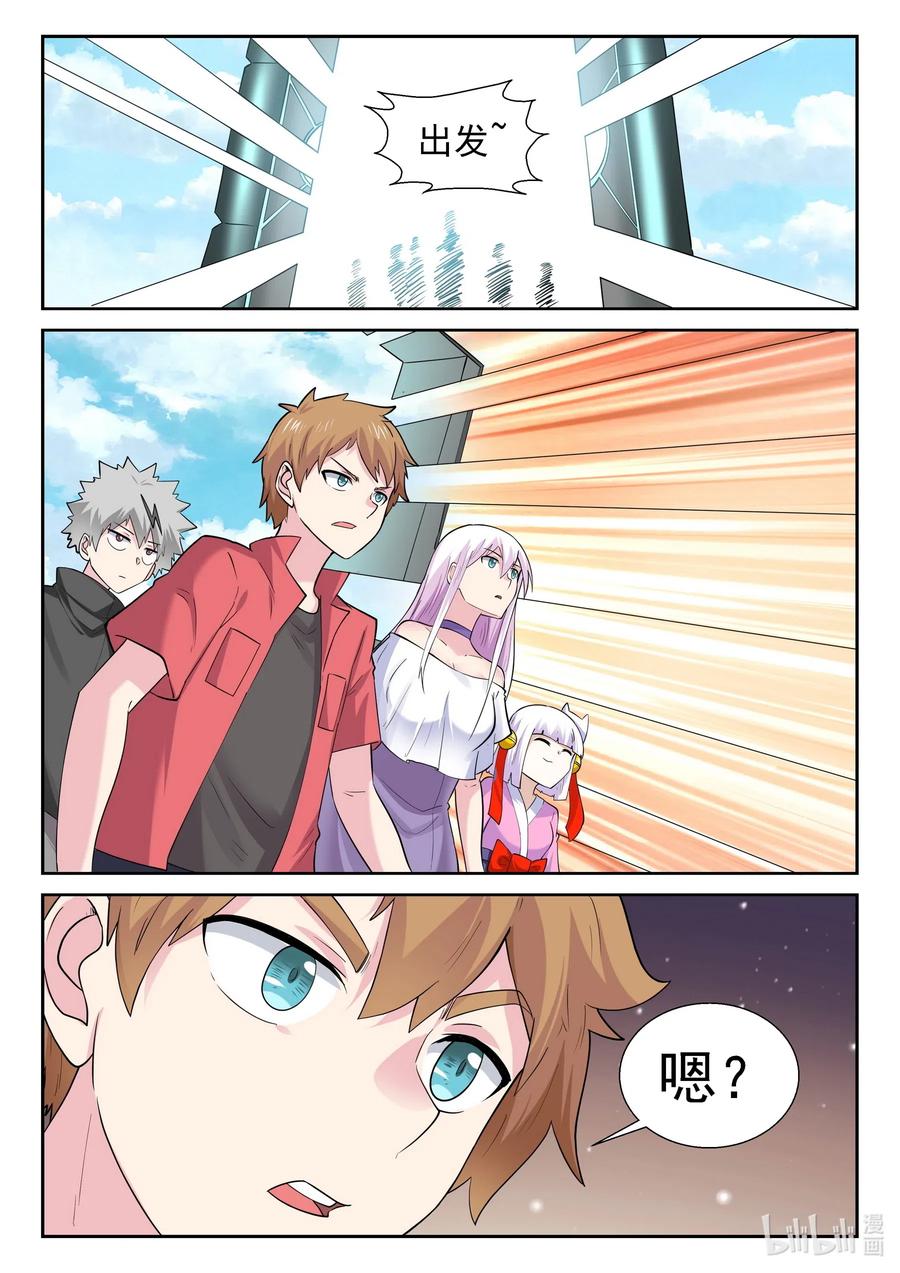 182 第一百八十二话-第182话