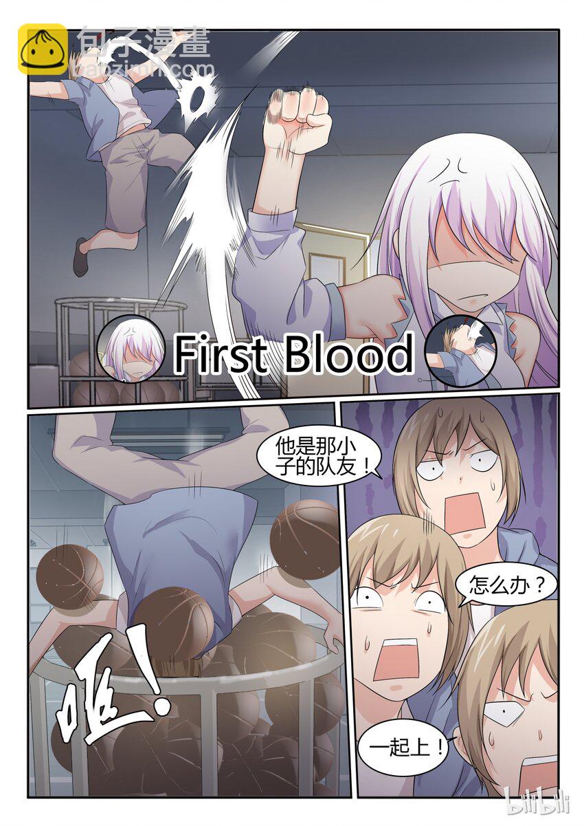 37 第三十七话-第38话