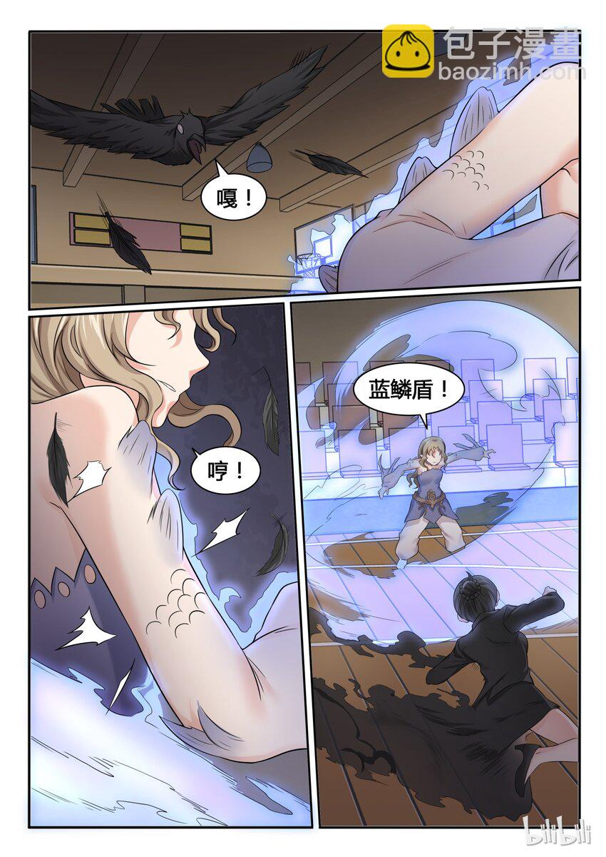 69 第六十九话-第70话