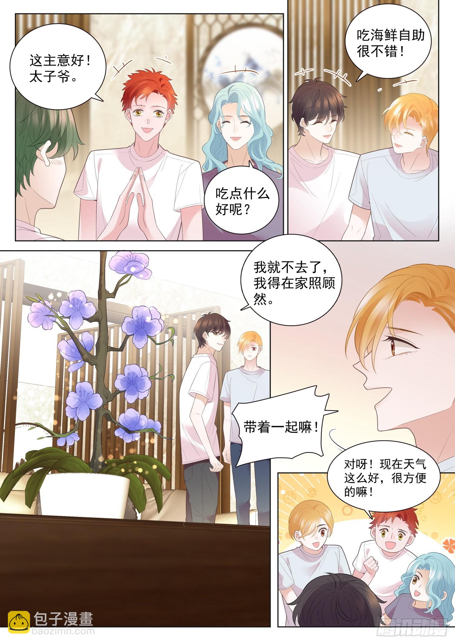 50 重逢 下-第136话