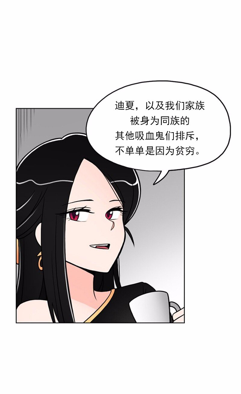 11 第11话(1/2)-第12话