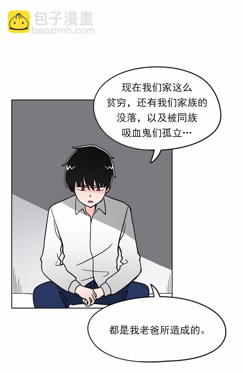 11 第11话(1/2)-第12话