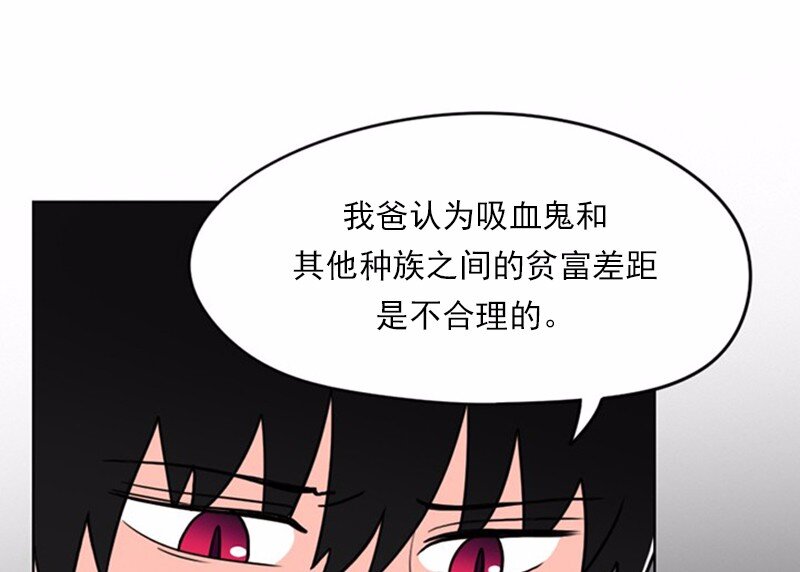 11 第11话(1/2)-第12话